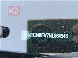 نيسان فيرسا